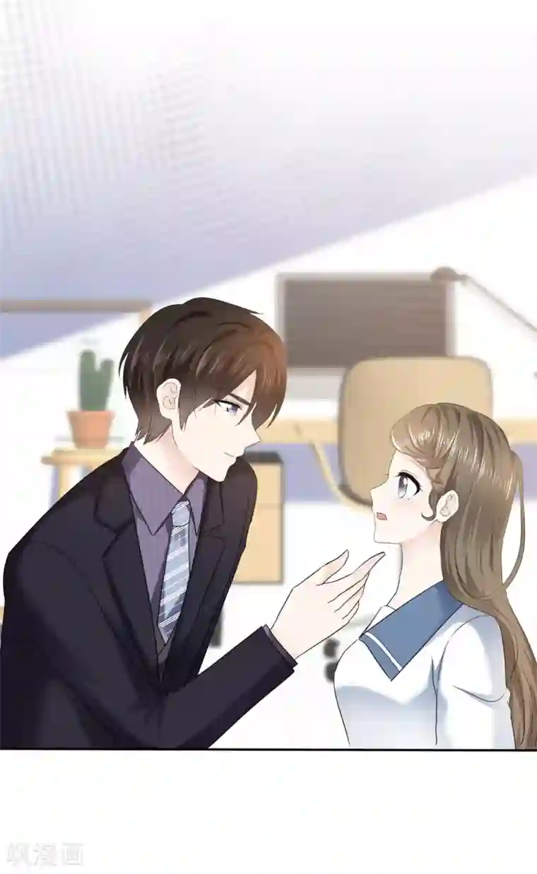 她住在你心里好多年第25话 机会只有一次