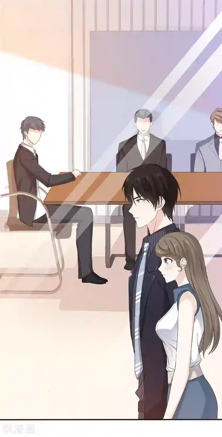 她住在你心里好多年第27话 闺蜜见面分外眼红