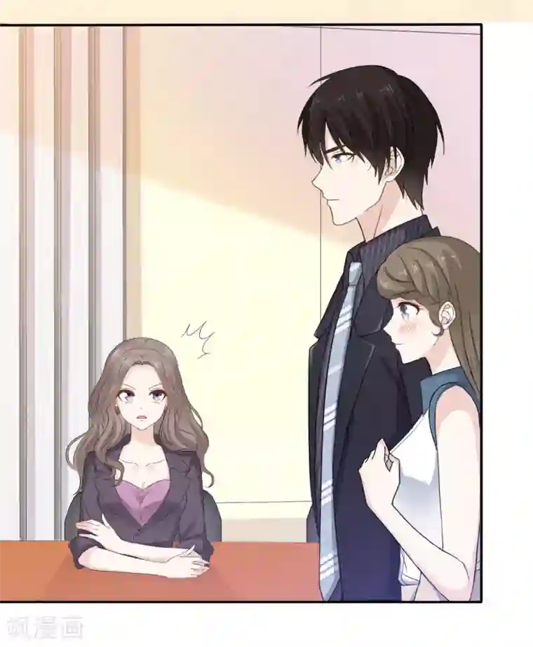 她住在你心里好多年第27话 闺蜜见面分外眼红