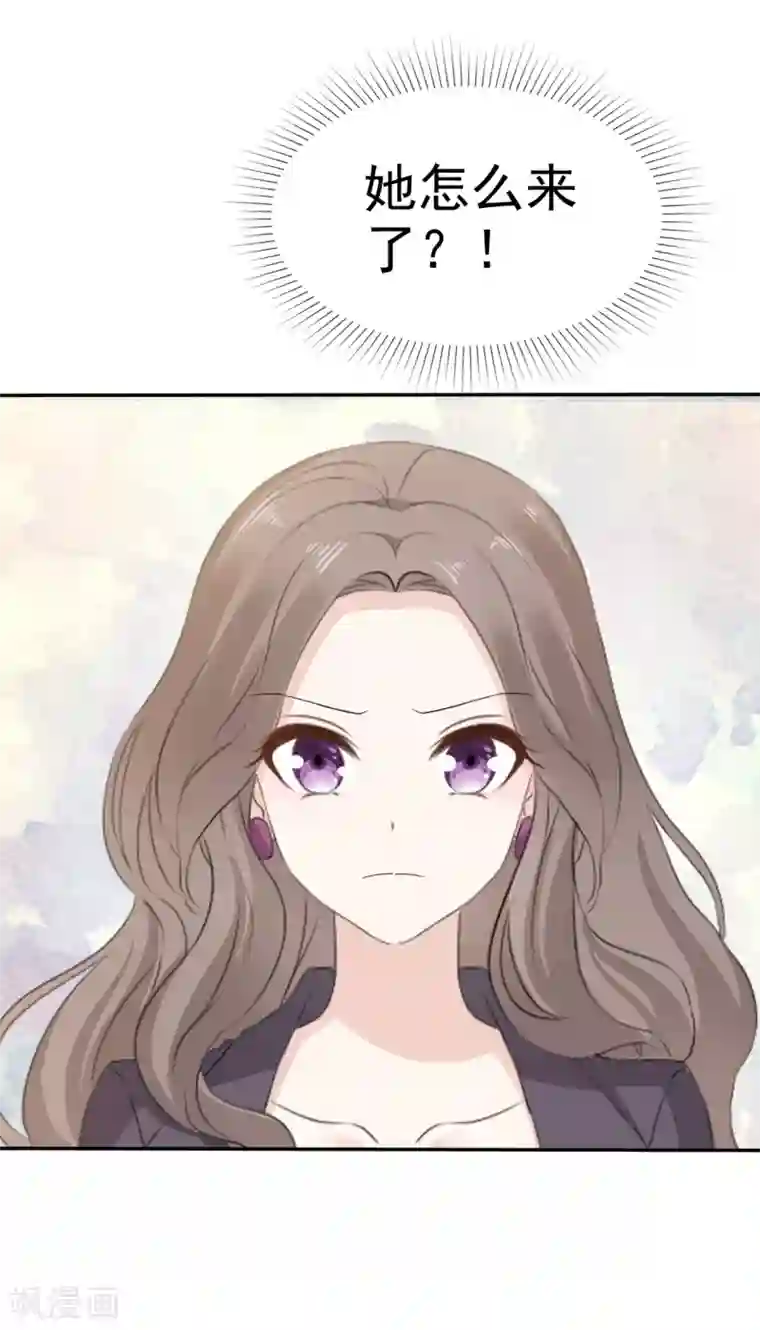 她住在你心里好多年第27话 闺蜜见面分外眼红