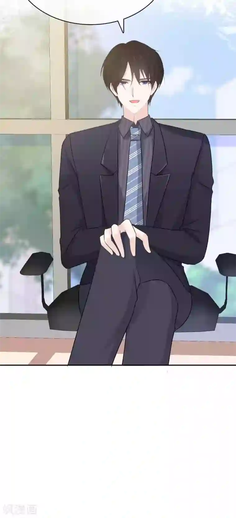 她住在你心里好多年第28话 惊艳亮相