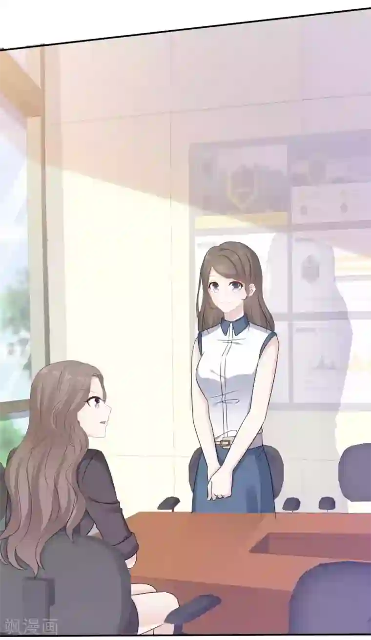 她住在你心里好多年第28话 惊艳亮相