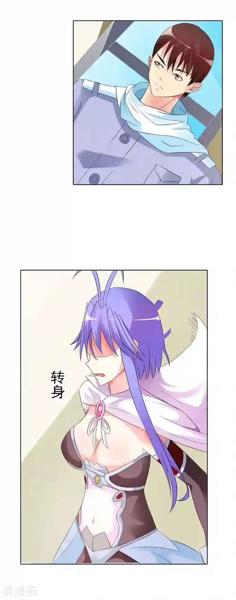 刀娘第27话