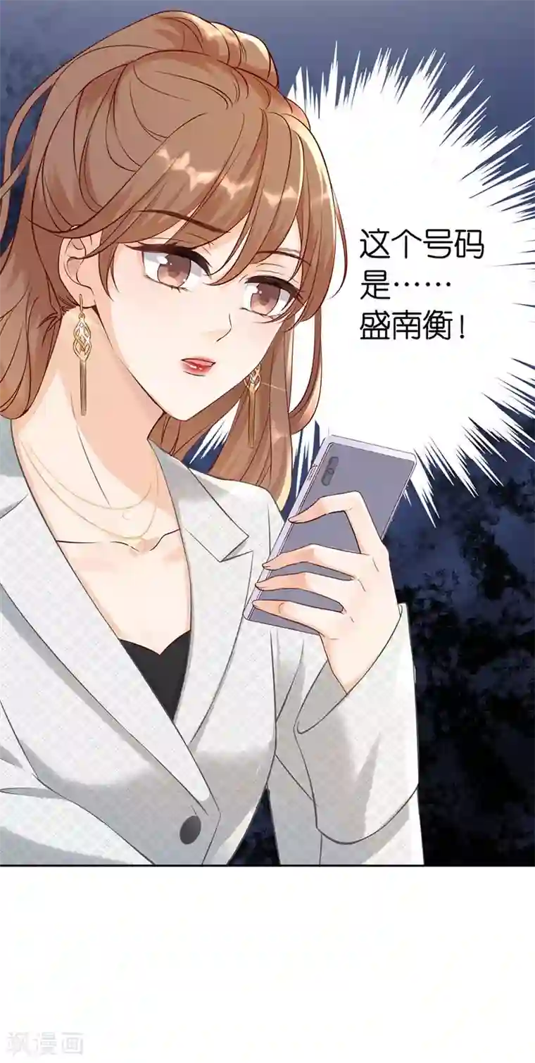 分手进度99第2话 撤诉的条件
