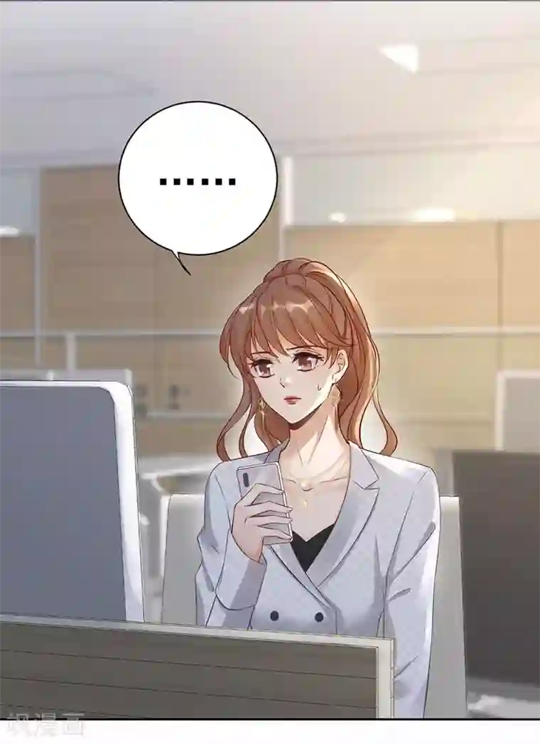 分手进度99第2话 撤诉的条件