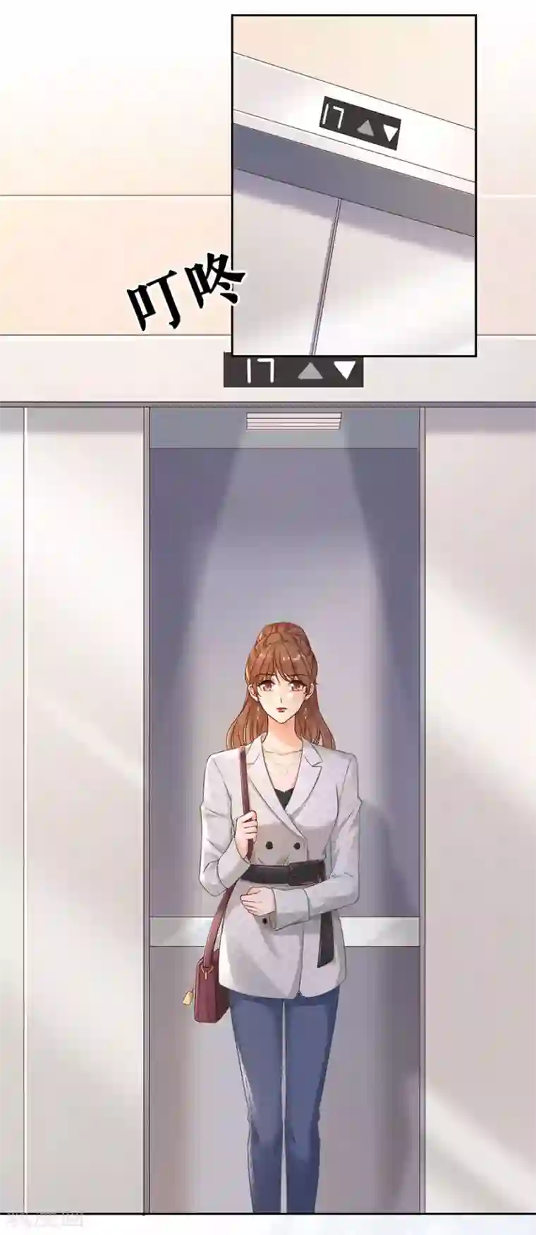 分手进度99第2话 撤诉的条件