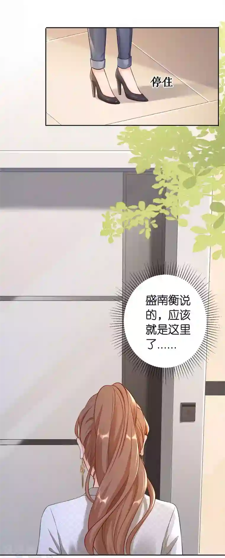 分手进度99第2话 撤诉的条件
