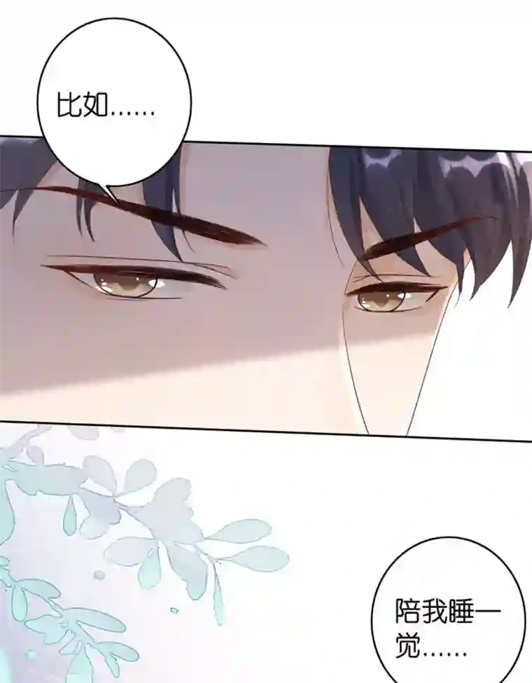 分手进度99第2话 撤诉的条件