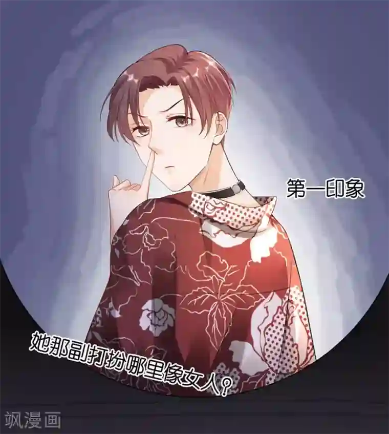 分手进度99第2话 撤诉的条件