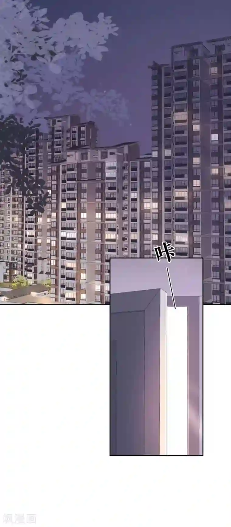 分手进度99第2话 撤诉的条件