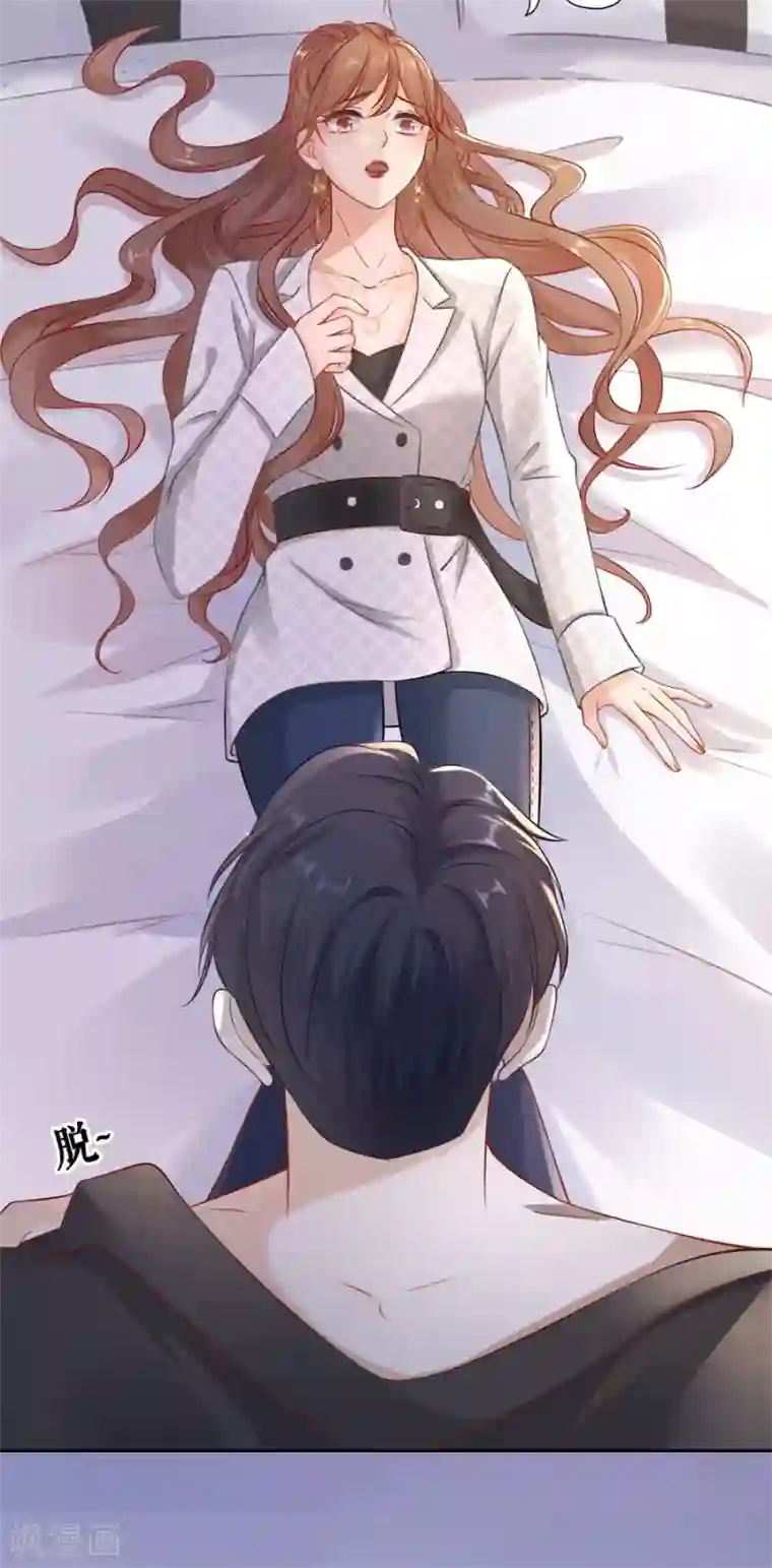 分手进度99第3话 早就结束