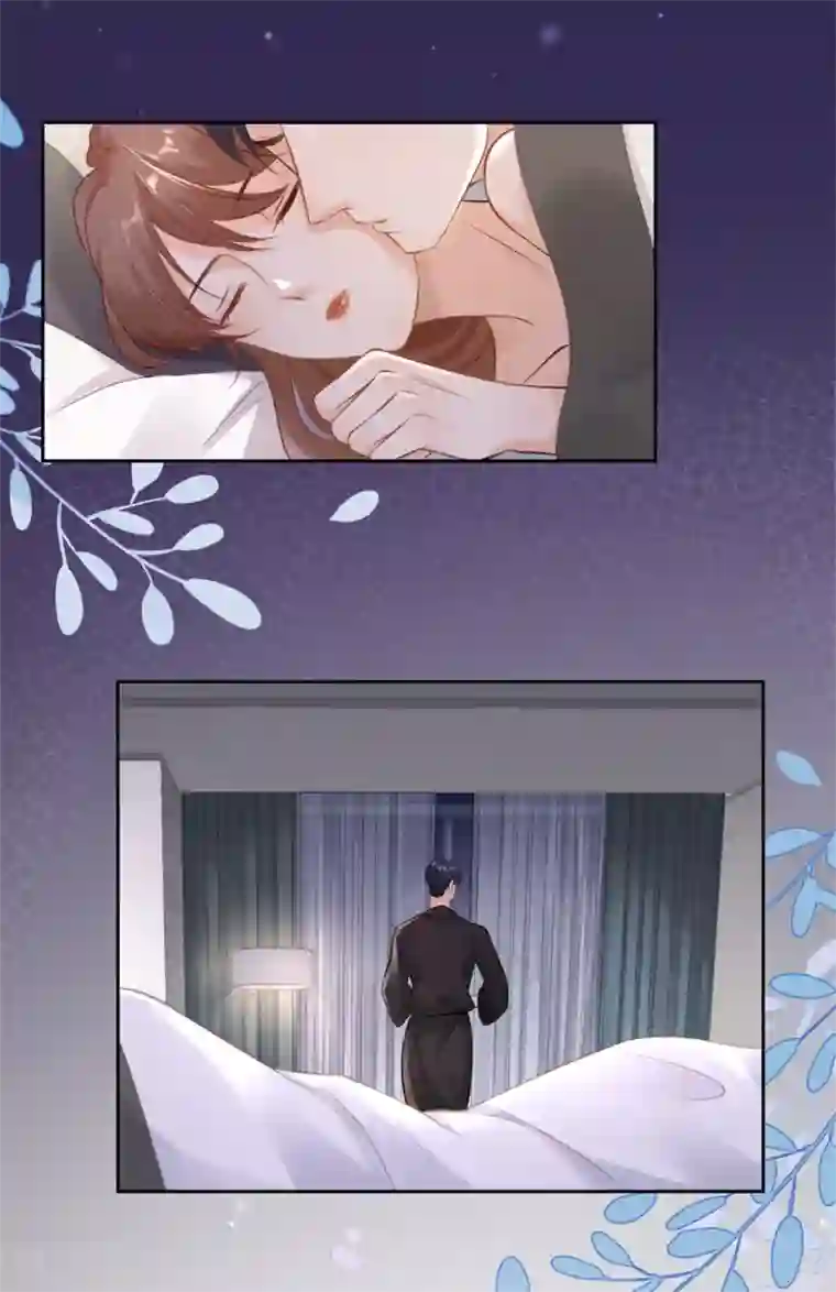 分手进度99第3话 早就结束