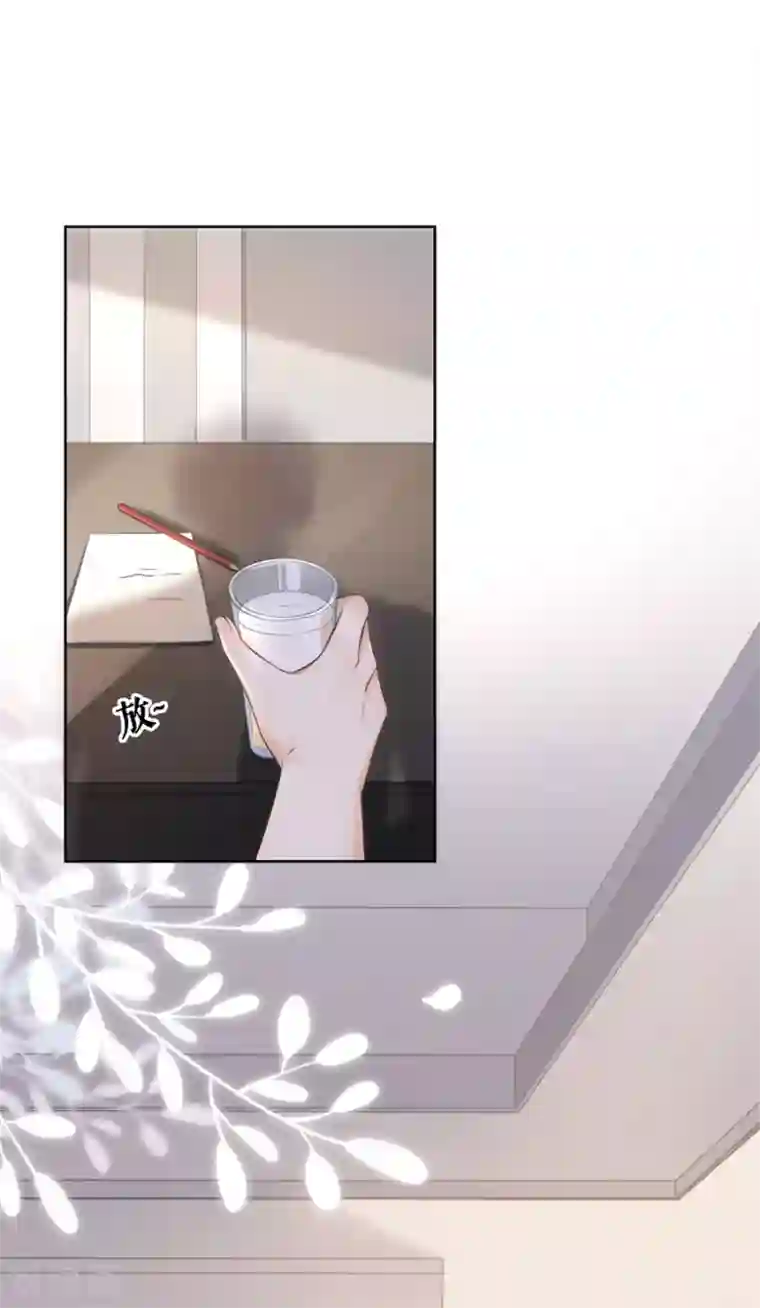 分手进度99第3话 早就结束