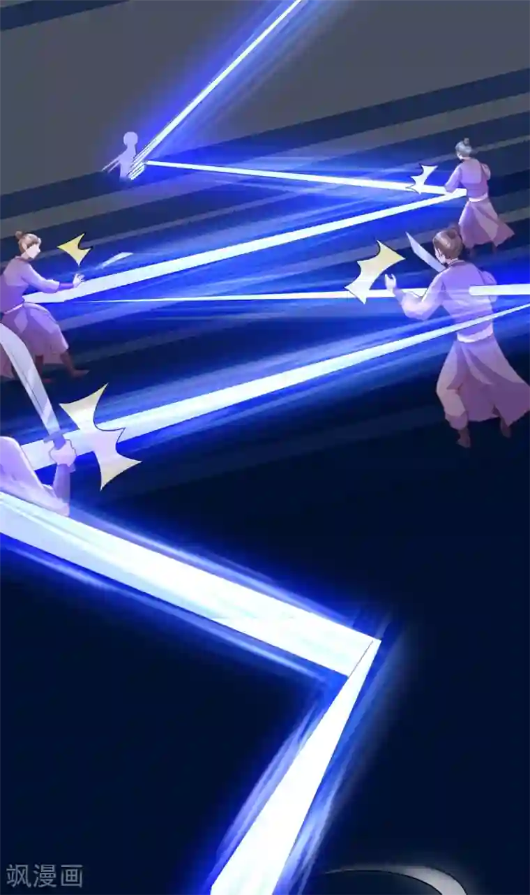 叫我掌门大人第9话 九箭齐发诛杀绿茶