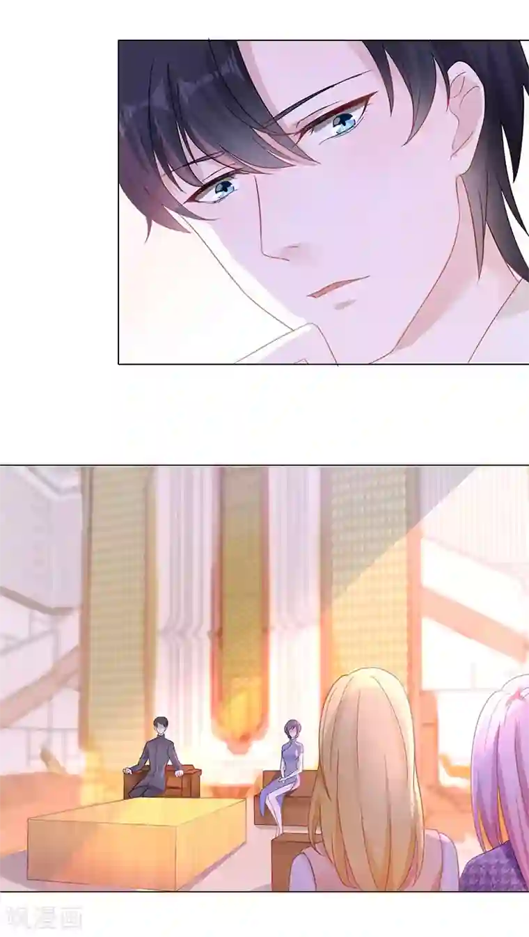 豪门盛宠第3话 初恋