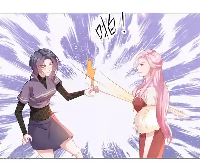 豪门盛宠第5话 不开心