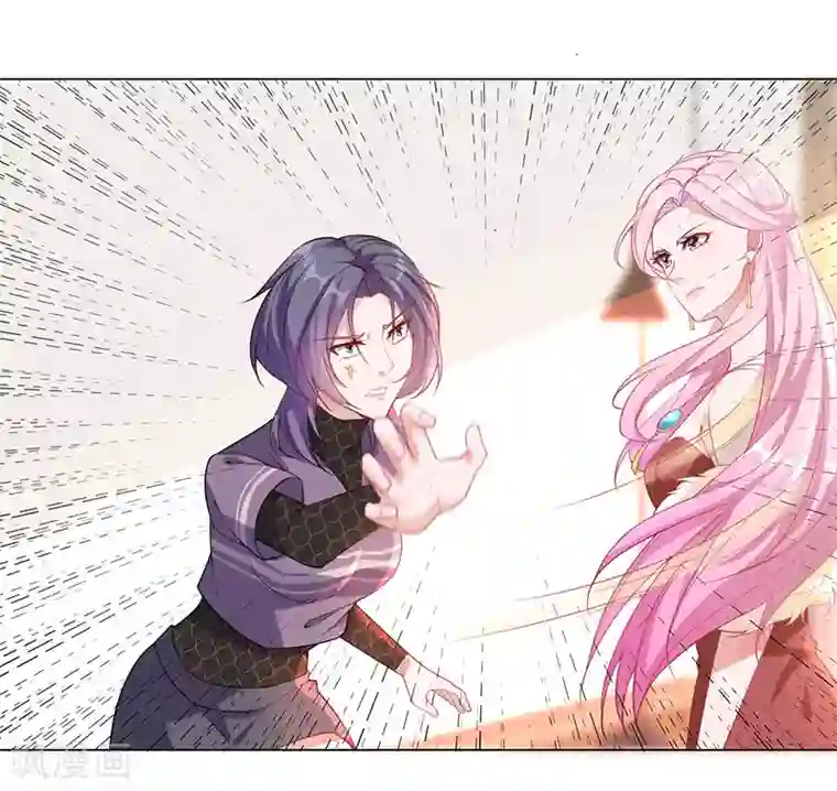 豪门盛宠第5话 不开心