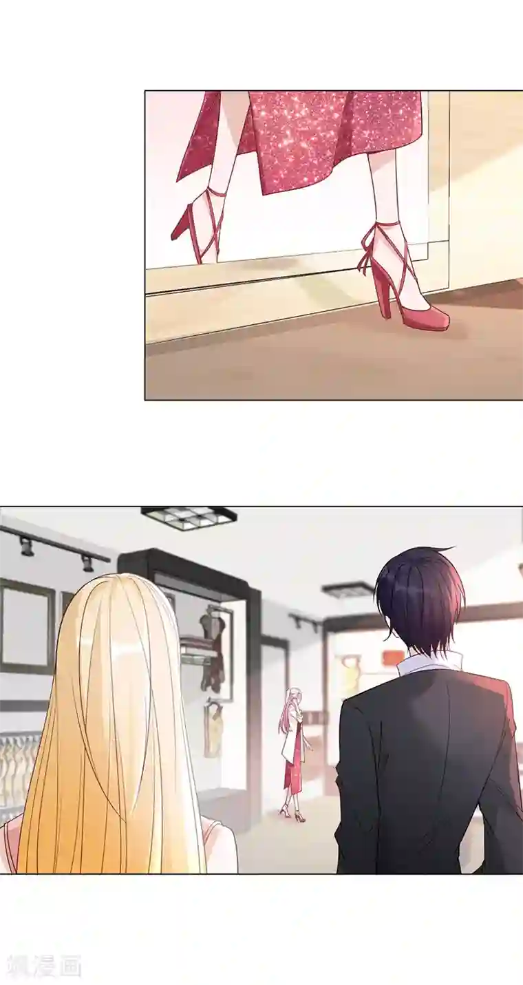 豪门盛宠第9话 重温旧梦