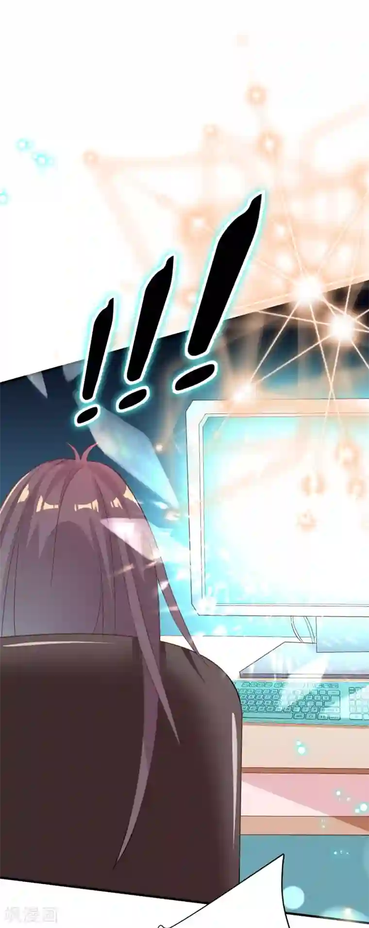 将军在上：穿越萌妃要逆袭第1话 我去？怎么回事