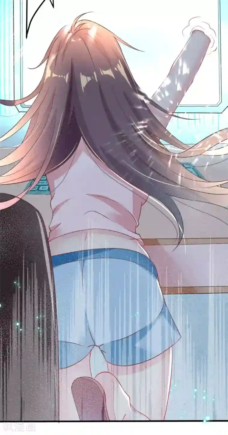 将军在上：穿越萌妃要逆袭第1话 我去？怎么回事