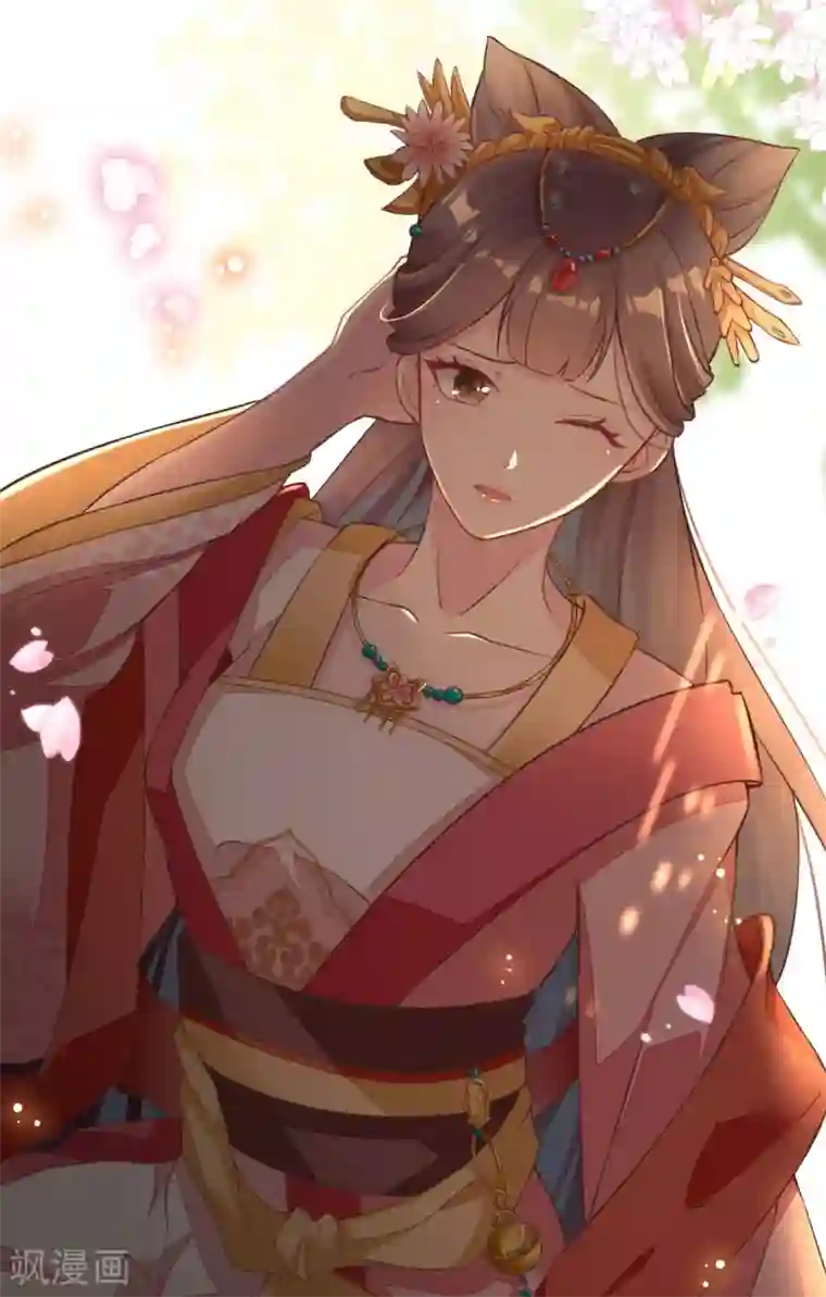 将军在上：穿越萌妃要逆袭第2话 不就给了个差评吗？