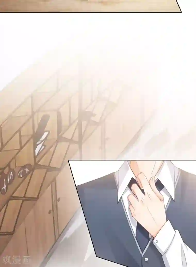 与总裁的一千零一夜第2话 燃烧我的卡路里