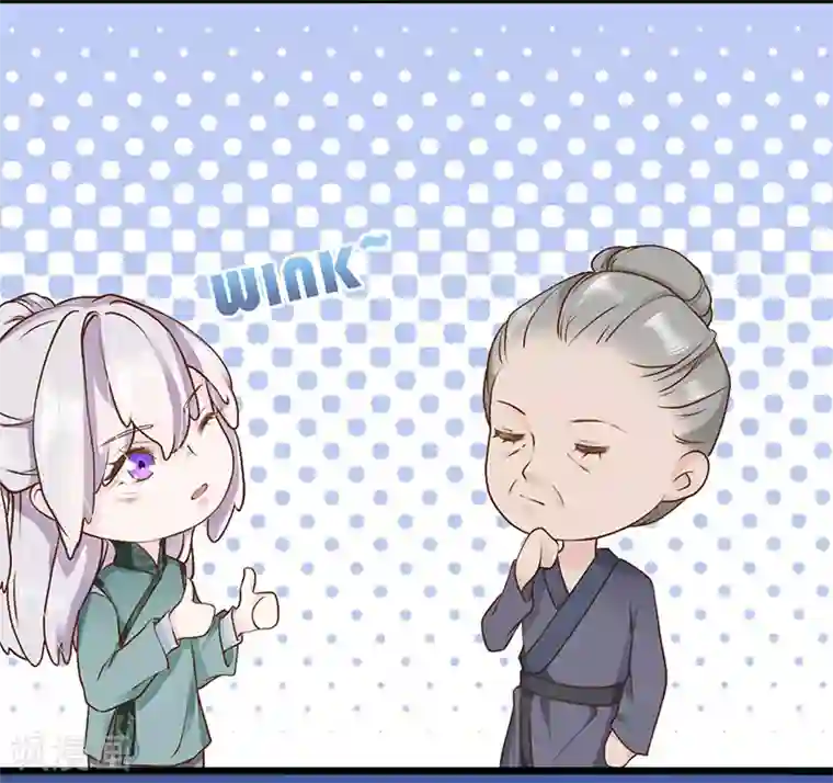 弃妃逆袭第11话 乔装躲避