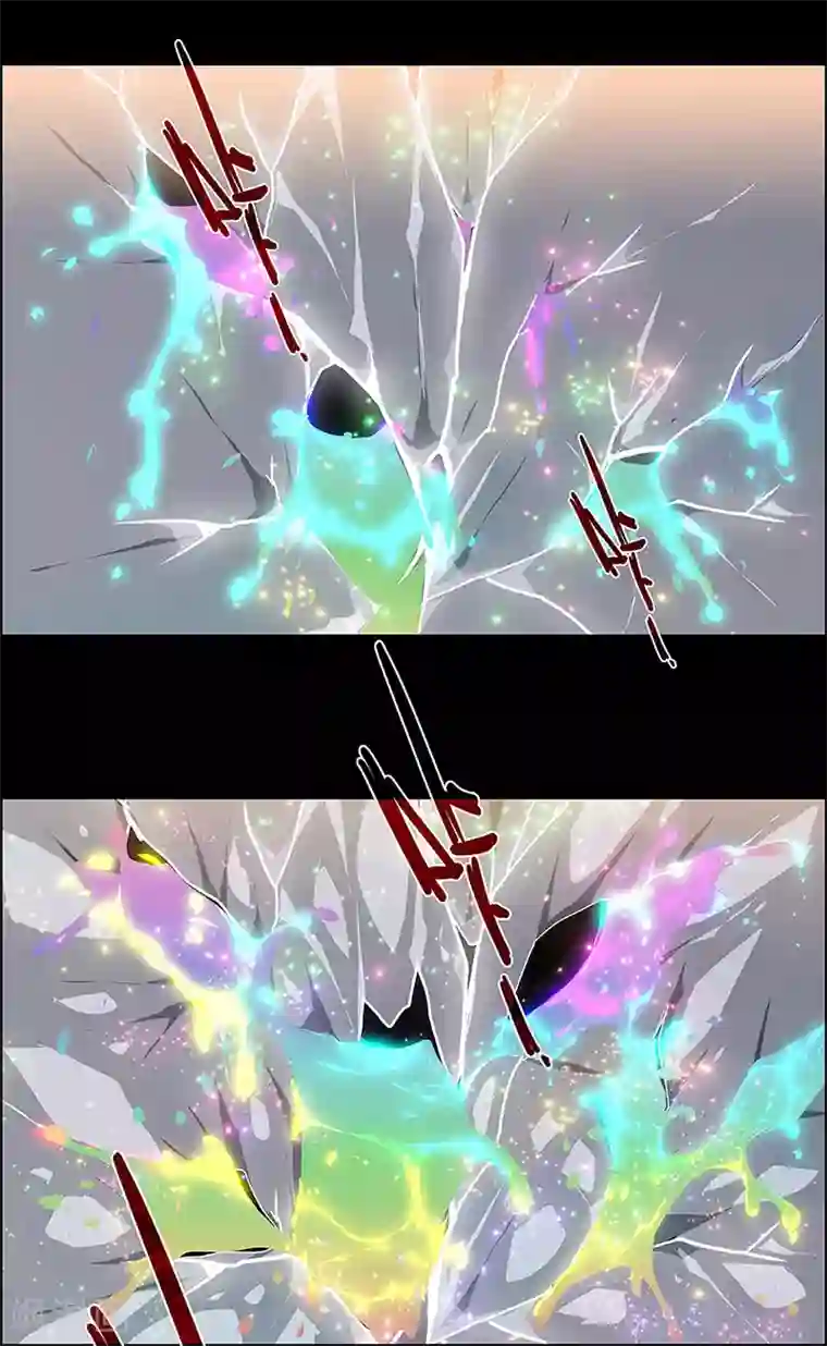 盖亚冥想曲-时之守望者第5话 起始之时5