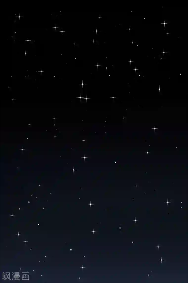 悍妃当家：冷王请自重第1话 郊外密林遇险