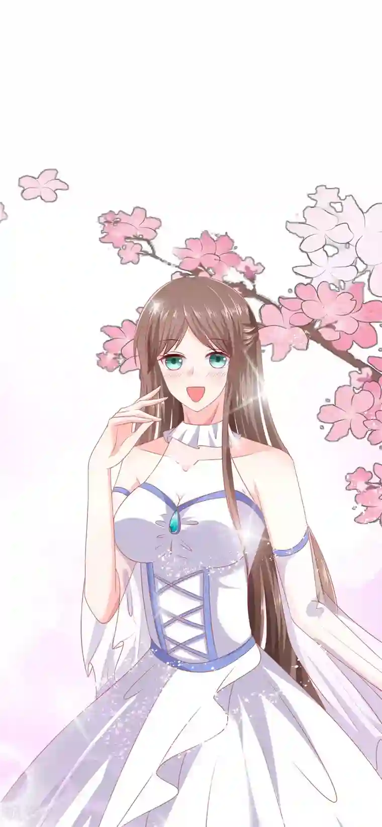 穿越王妃，夫君别找虐第1话 爱的执念