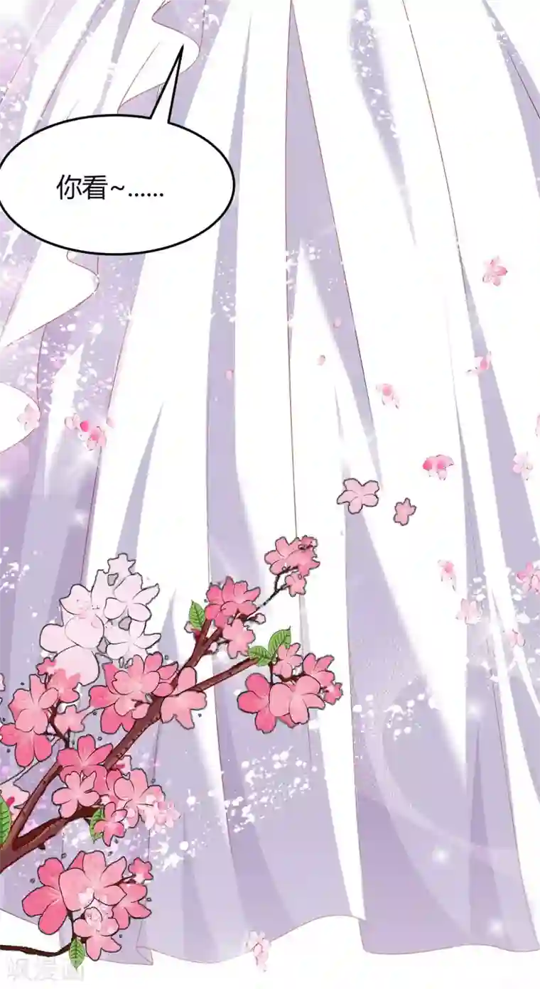 穿越王妃，夫君别找虐第1话 爱的执念