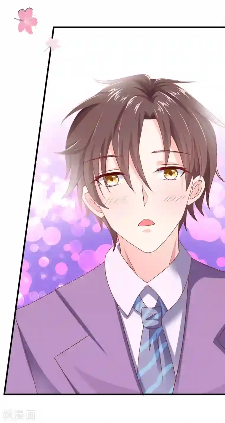 穿越王妃，夫君别找虐第1话 爱的执念