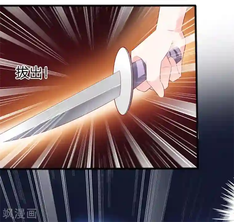 穿越王妃，夫君别找虐第1话 爱的执念