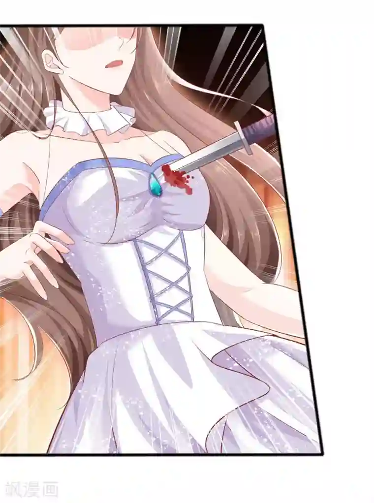 穿越王妃，夫君别找虐第1话 爱的执念