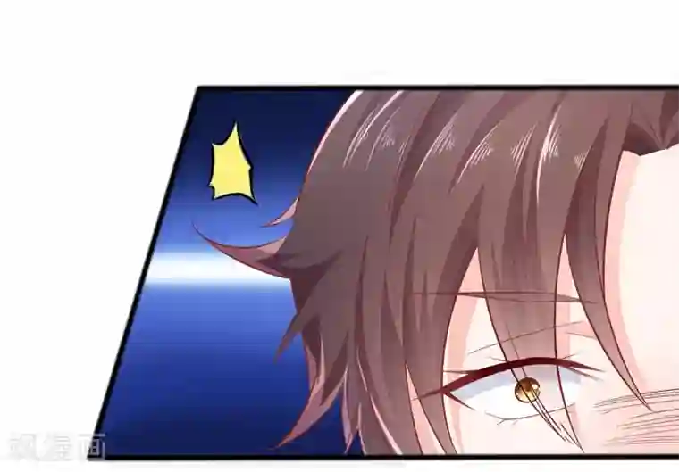 穿越王妃，夫君别找虐第1话 爱的执念