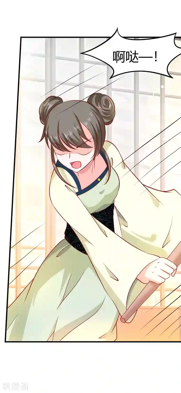 穿越王妃，夫君别找虐第4话 这是早饭？