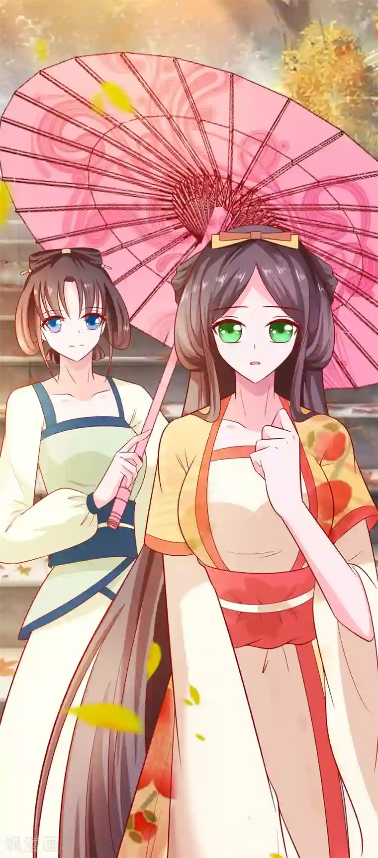 穿越王妃，夫君别找虐第5话 转角偶遇