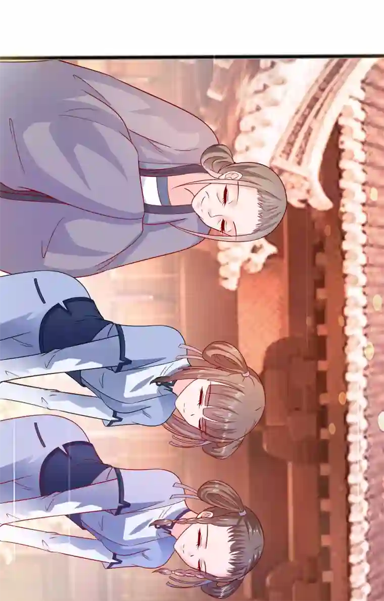 穿越王妃，夫君别找虐第7话 准备松骨