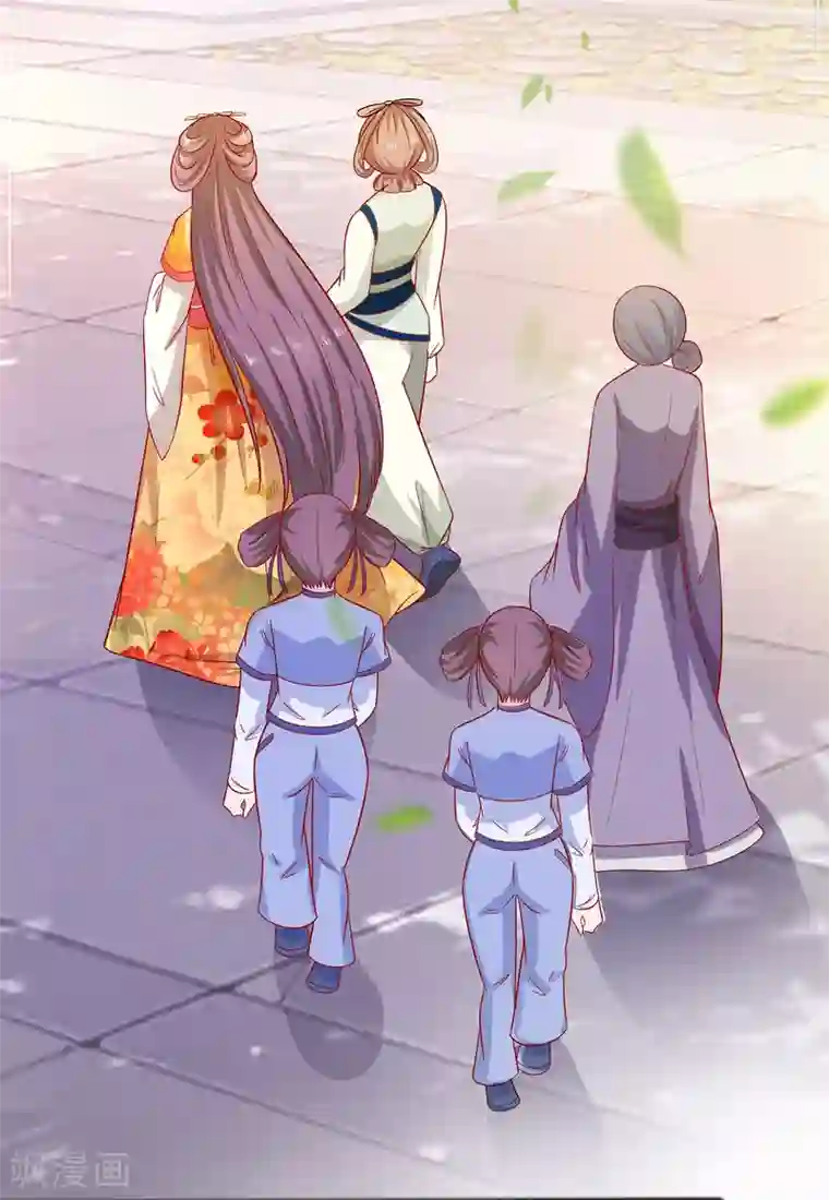 穿越王妃，夫君别找虐第7话 准备松骨