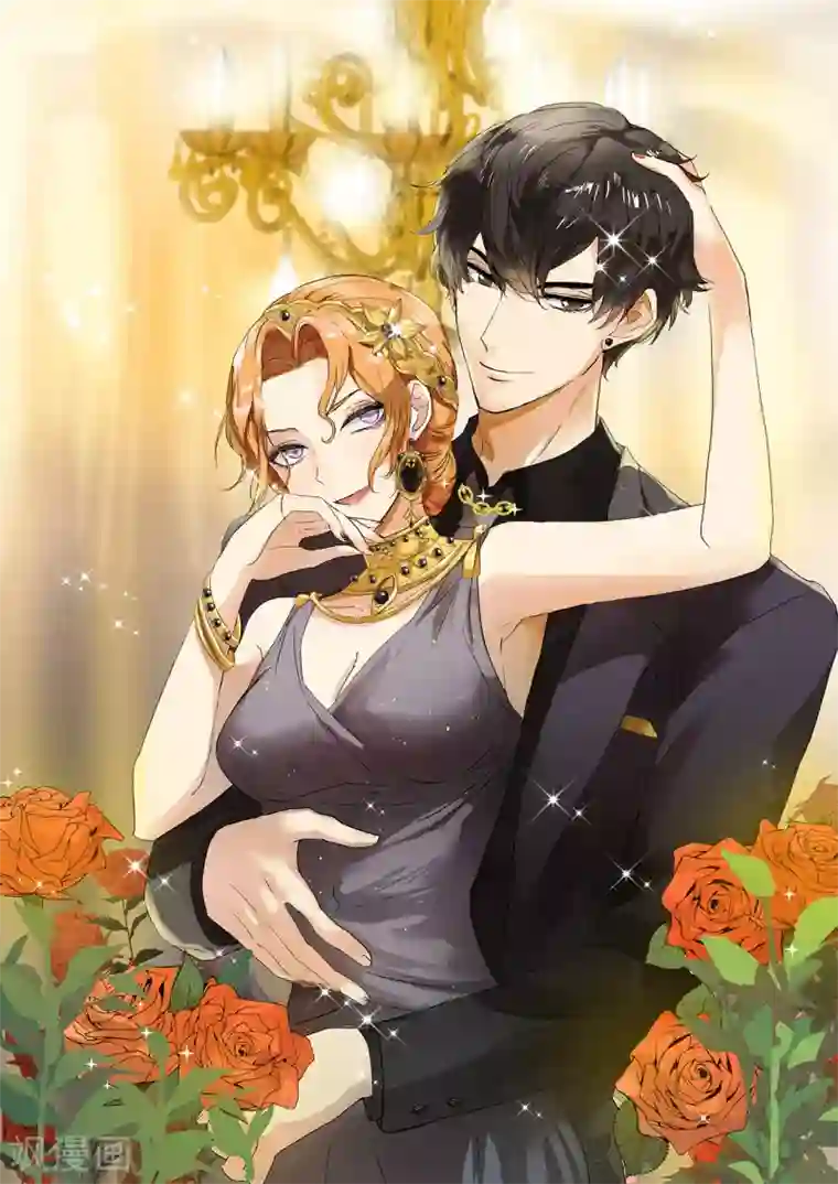 女王的审判第1话 戒指之争