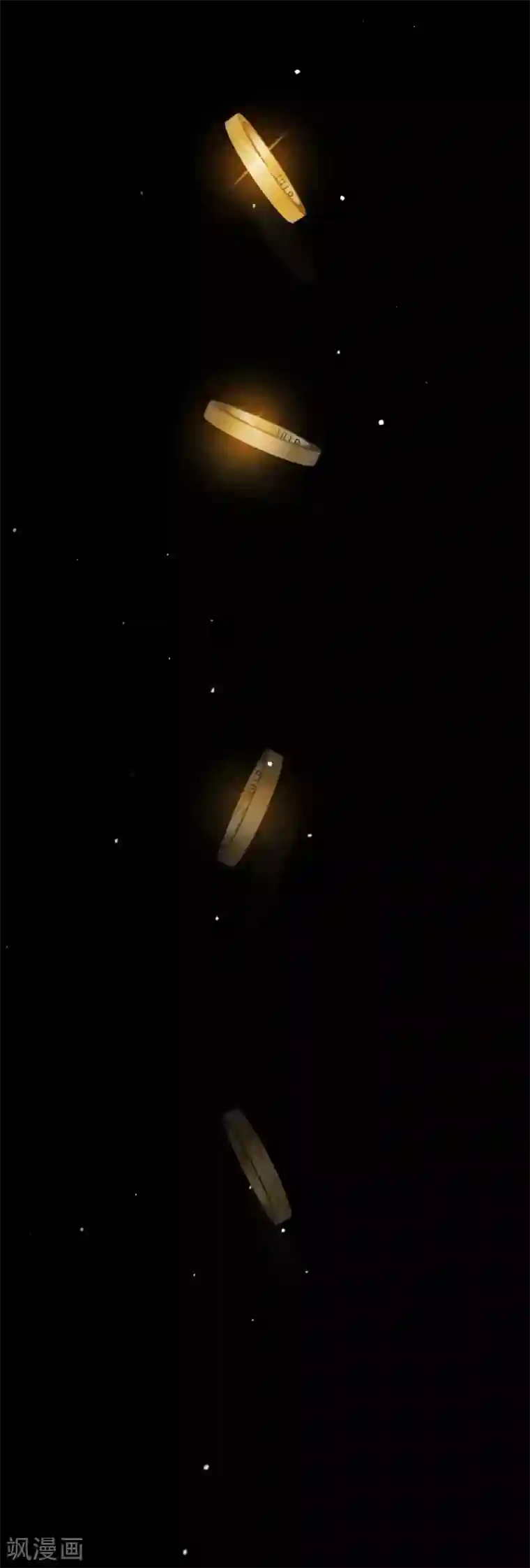 女王的审判第1话 戒指之争