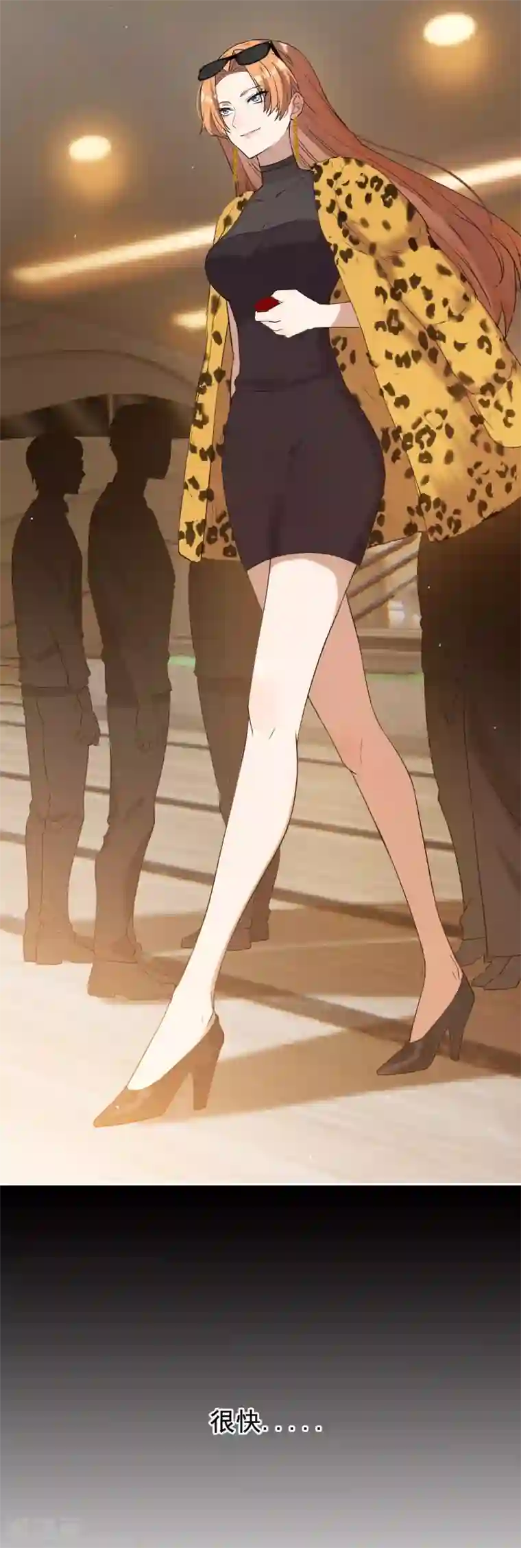 女王的审判第1话 戒指之争