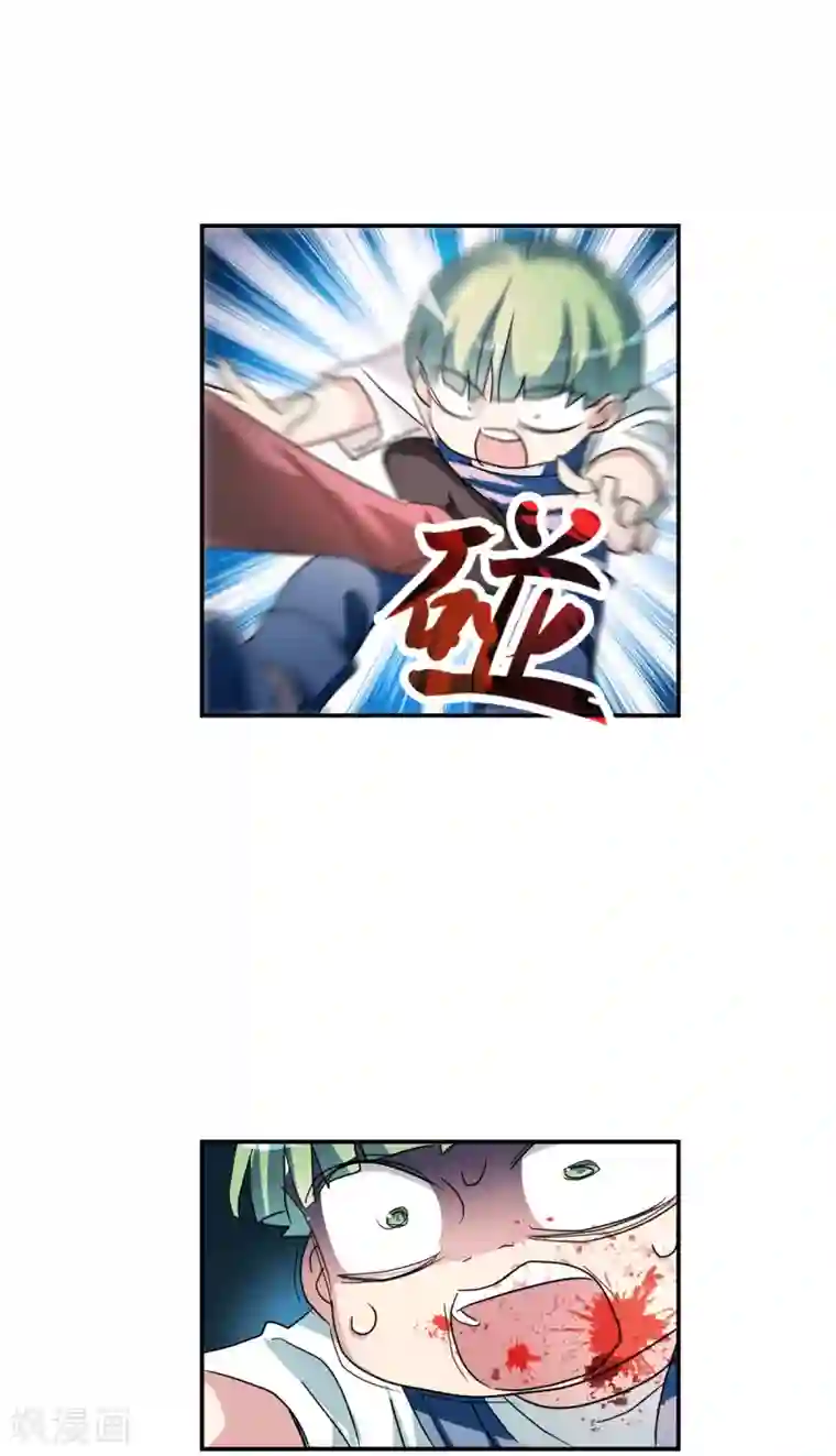 给我闭嘴！第50话2 判罚