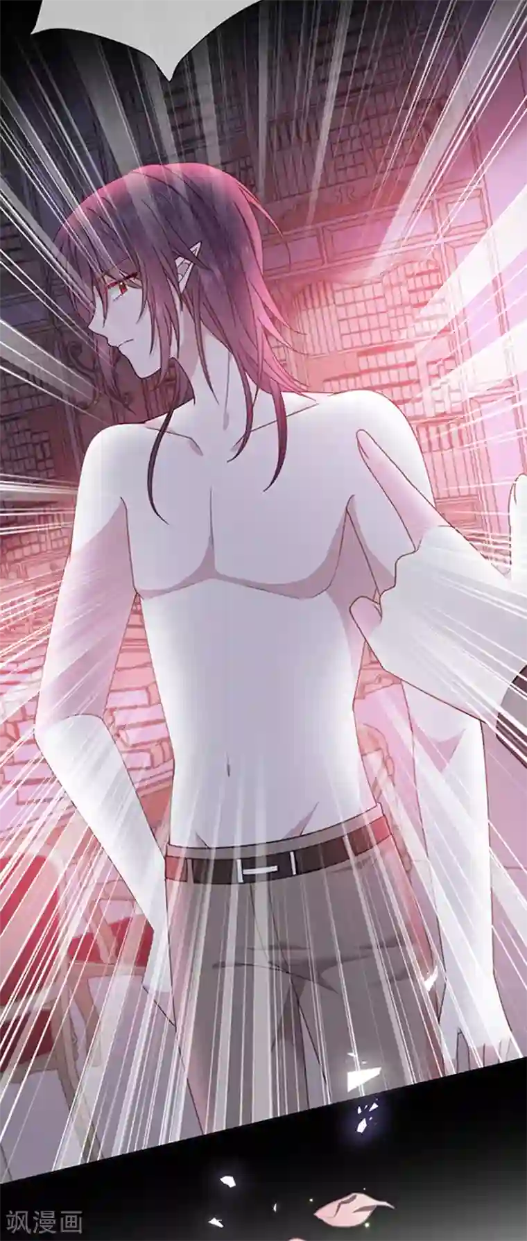 恶魔，别吻我第174话 好好陪你玩一玩