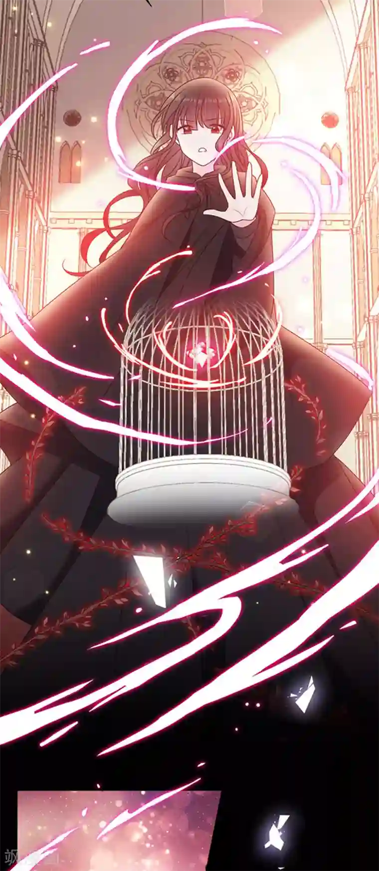 恶魔，别吻我第175话 魔力恢复！