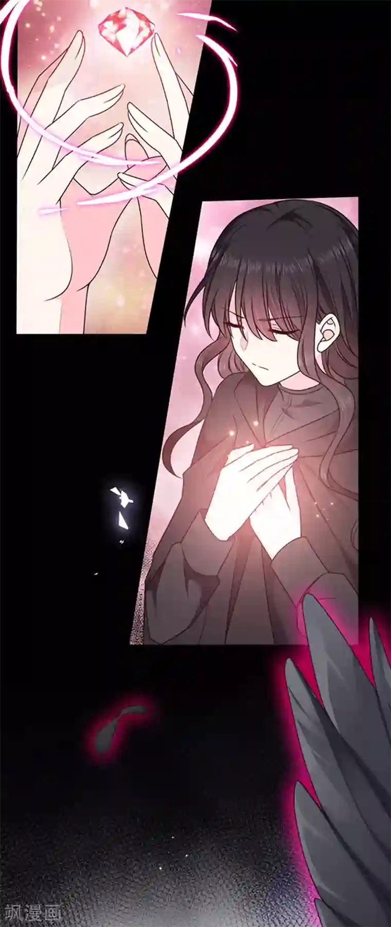 恶魔，别吻我第175话 魔力恢复！