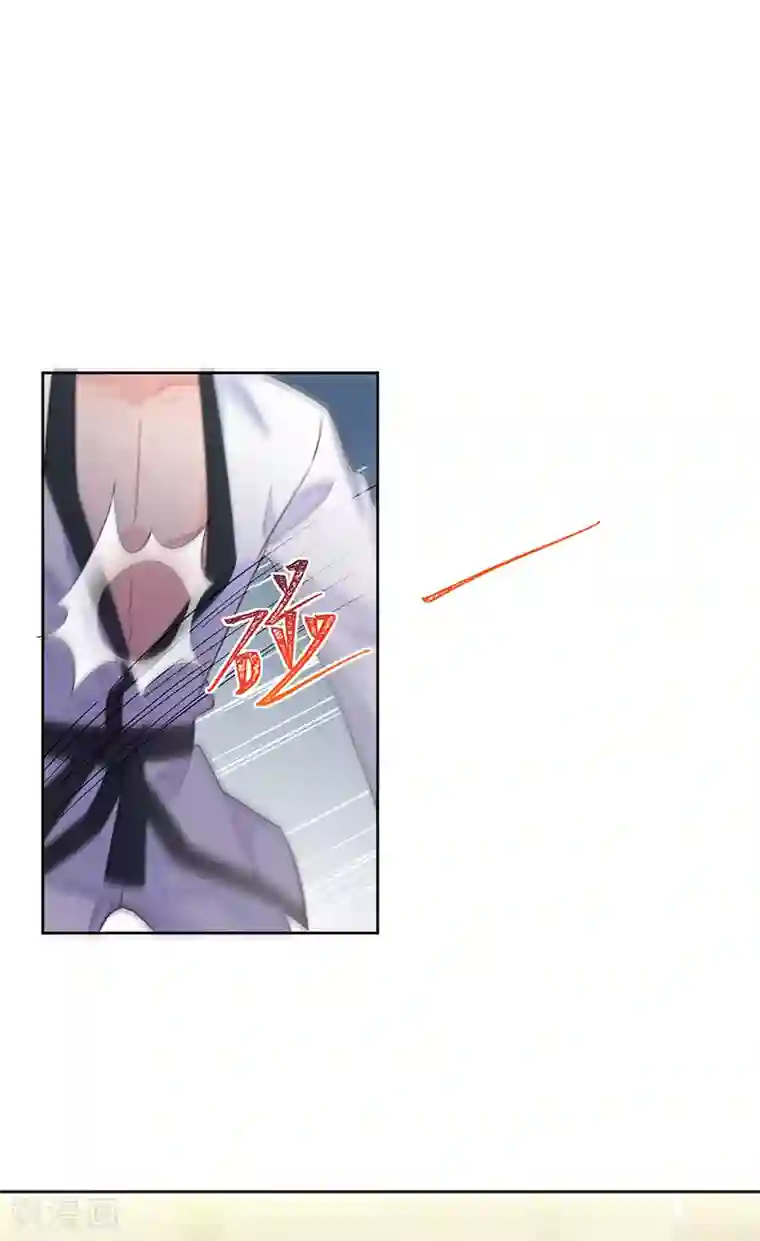 惹上首席总裁第2季180话