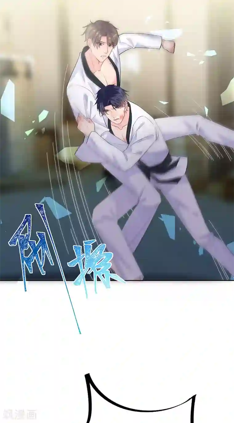 惹上首席总裁第2季180话