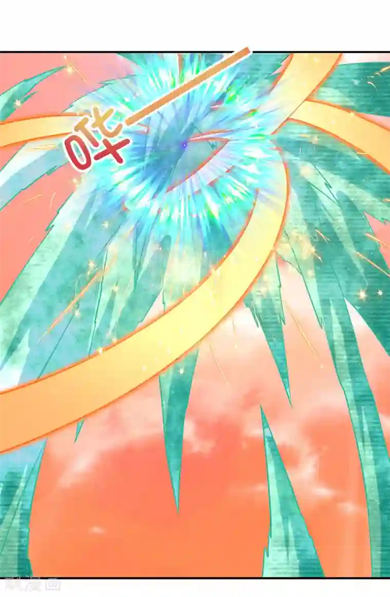 倾城狂妃第145话