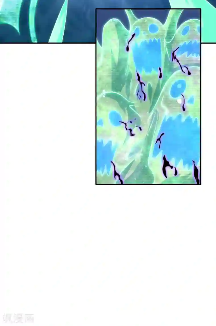 倾城狂妃第145话